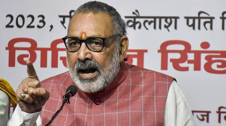 Giriraj Singh Targeting Mamata
