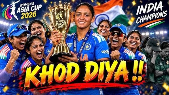 women team on winning the Asia Cup