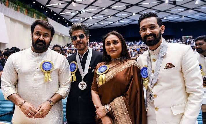 National Film Awards ceremony