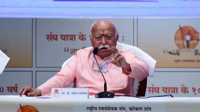 RSS Celebration of Oneness event