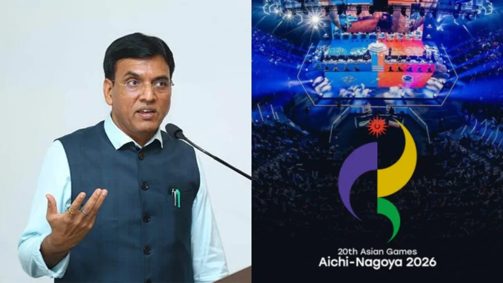 Indian Olympic Association