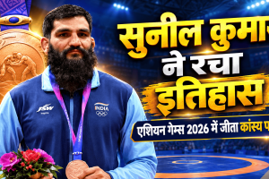 Sunil Kumar made history