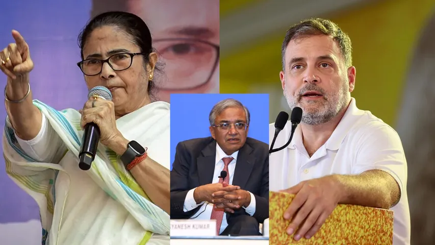 Mamata statement took surprise